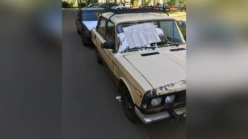 Старушка охотится на «жигули» в Раменском