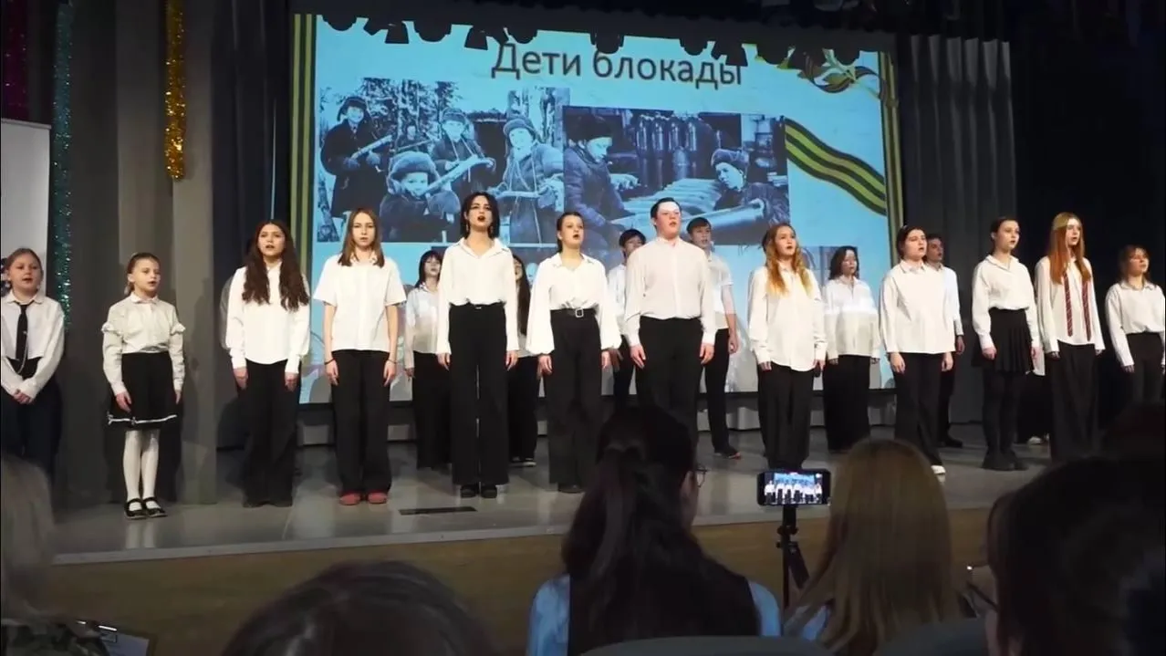 Урок мужества в честь 82-й годовщины снятия блокады Ленинграда провели партийцы в Балашихе