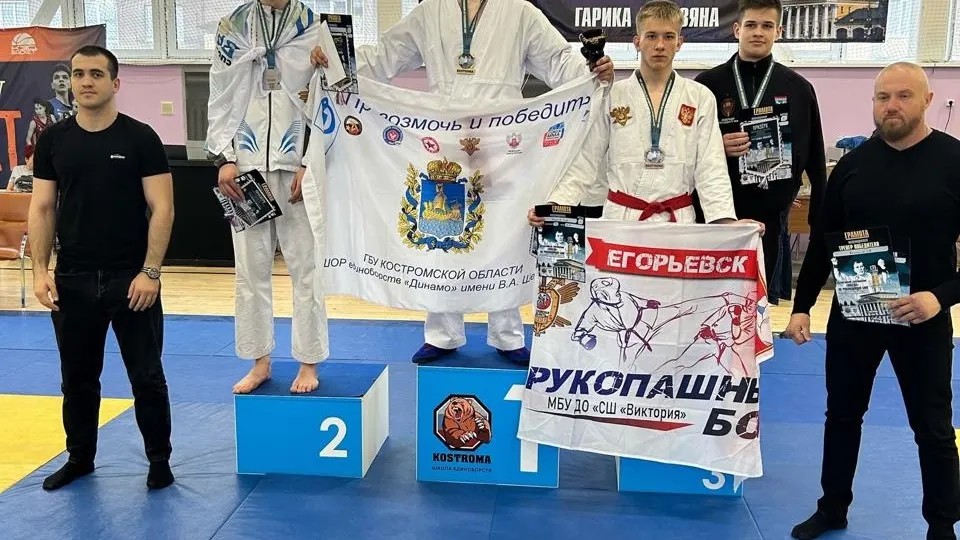 Фото: спортшкола «Виктория»