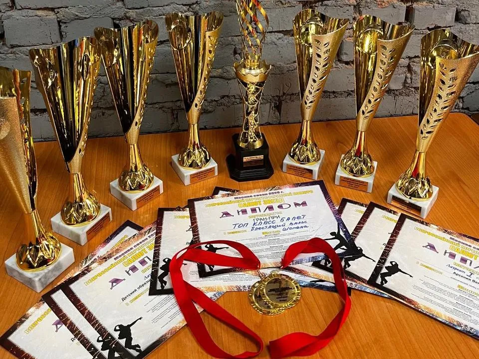 Фото: t.me/korolevobrazovanie