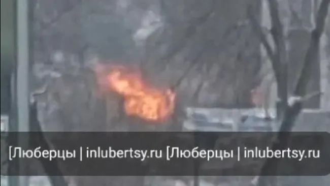 скриншот видео