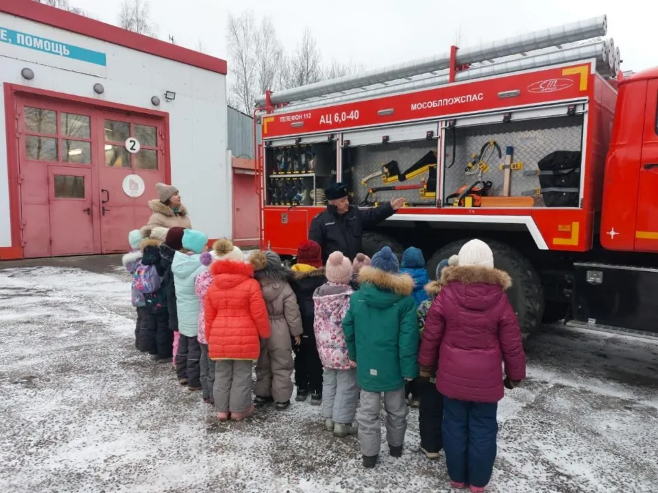 Фото: ГКУ МО «Мособлпожспас»&nbsp; &nbsp;