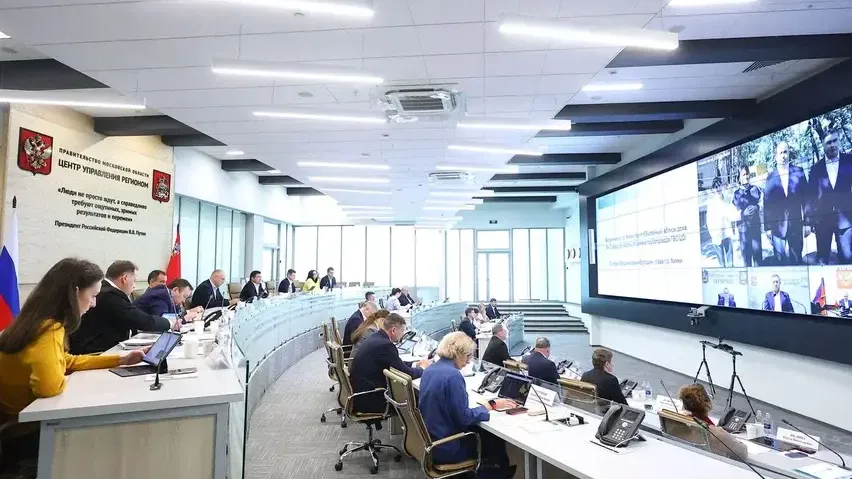 фото:пресс-служба губернатора МО