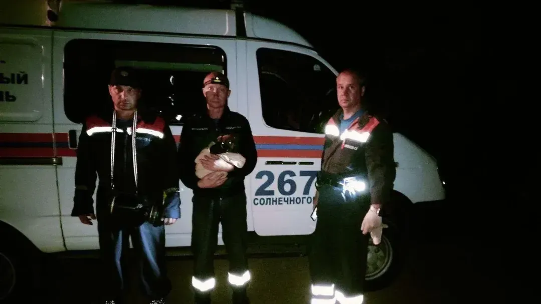 Пресс-служба "Мособлпожспас"