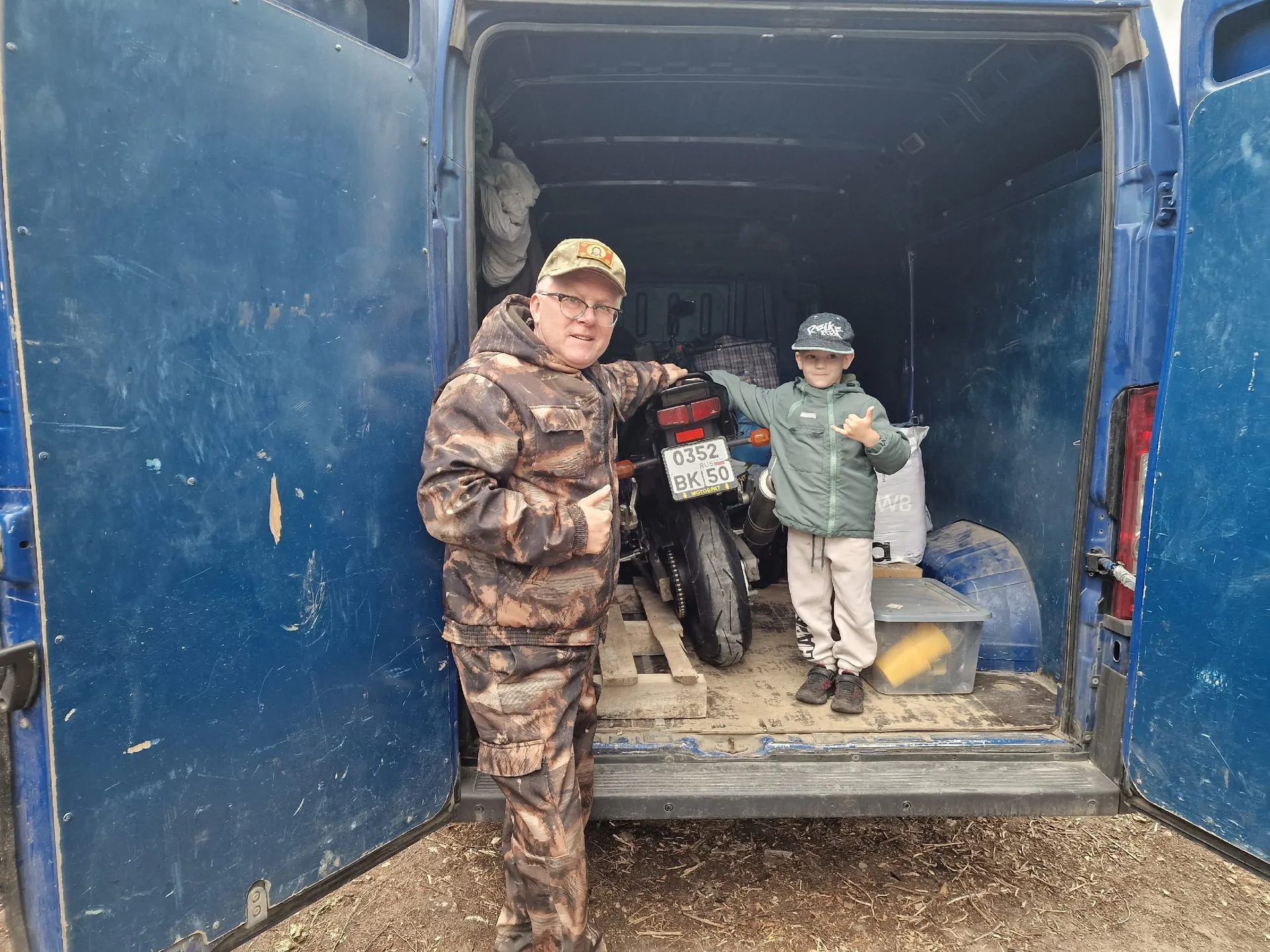 Фото: vk.com/Сергей Слепов