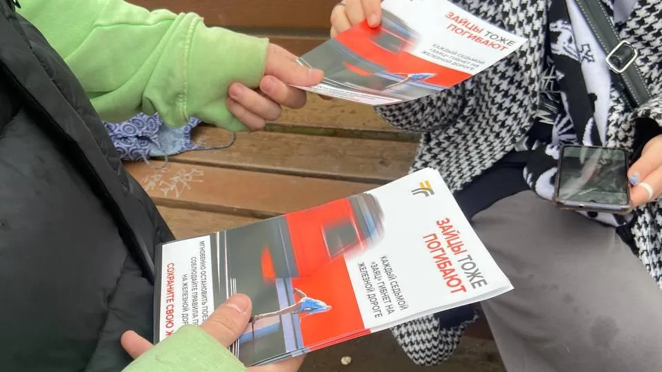 Фото: пресс-служба администрации г.о. Королев