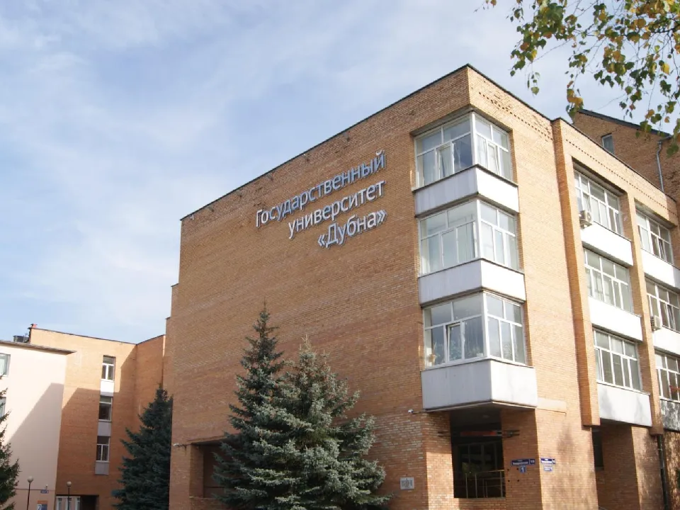 Фото: пресс-служба администрации г.о. Дубна