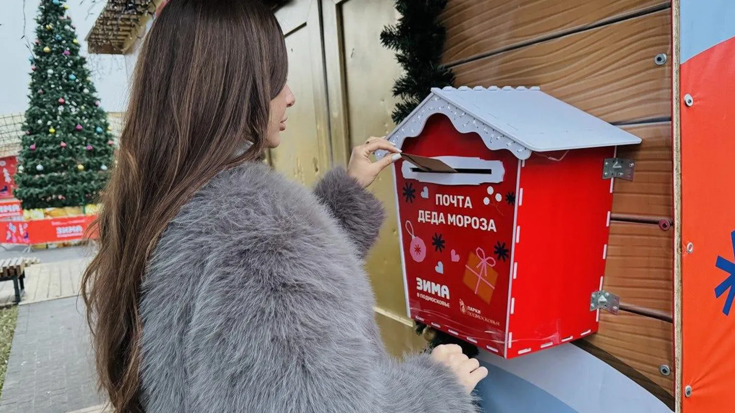 Фото: Центр досуга «Победа»