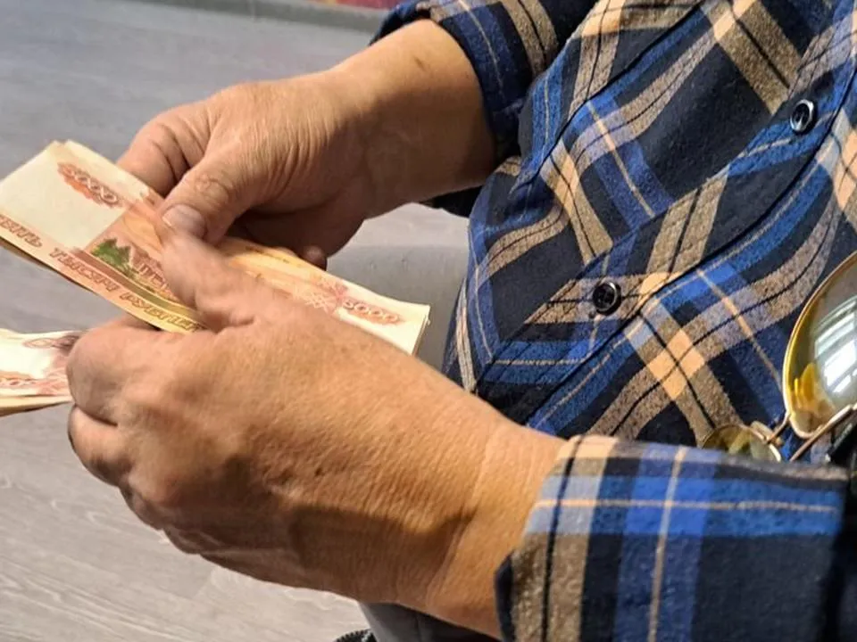 Получат не все: кому из пенсионеров выплатят дополнительные 10 тыс. рублей в декабре