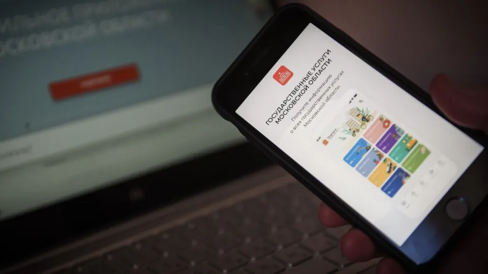 Фото: медиасток.рф