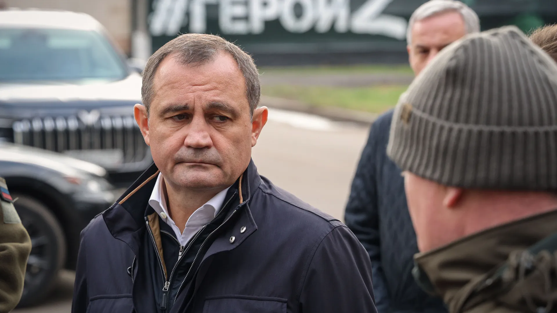 Единая Россия