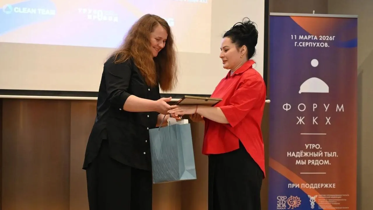 пресс-служба администрации г.о. Серпухов