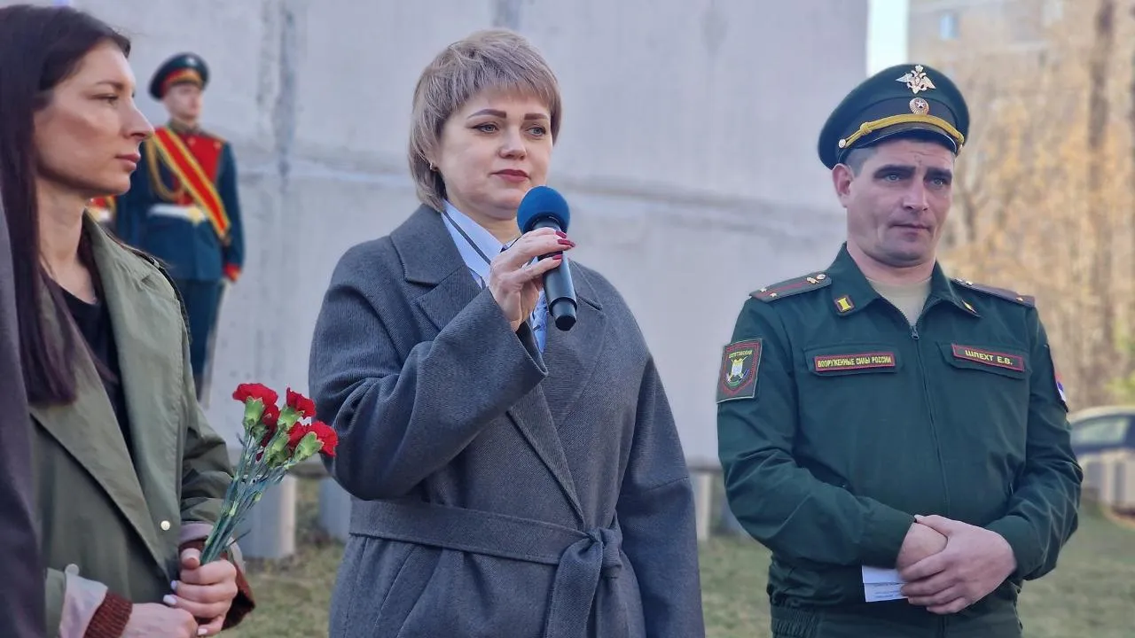 Виктория Фортуна