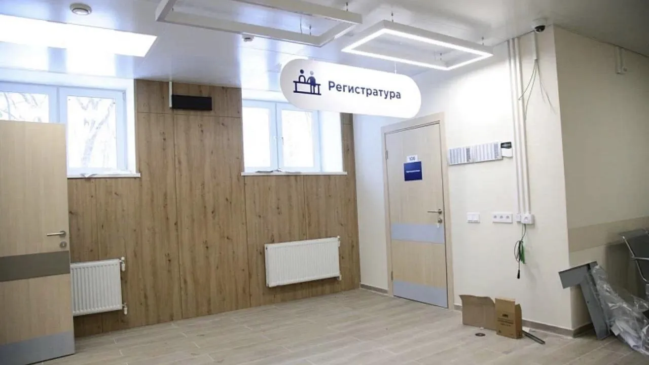 vk.com/Воскресенская областная больница