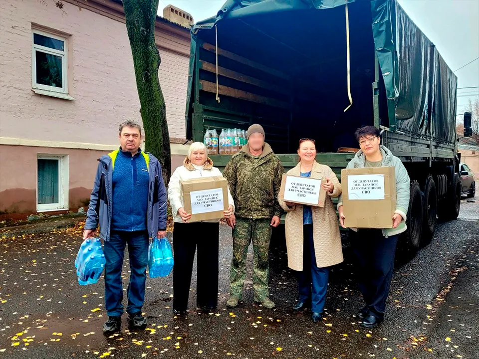 Фото: t.me/rukfrak_erzaraysk