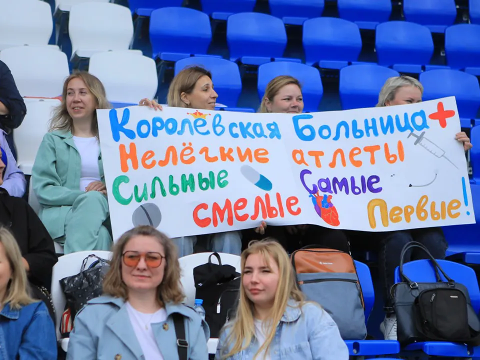 Фото: пресс-служба администрации г.о. Королев