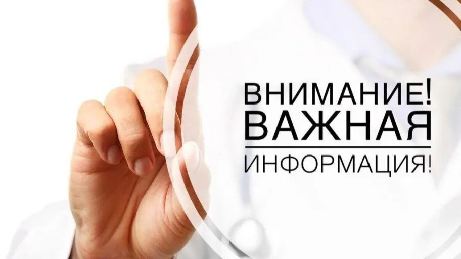 Фото: Рузская больница