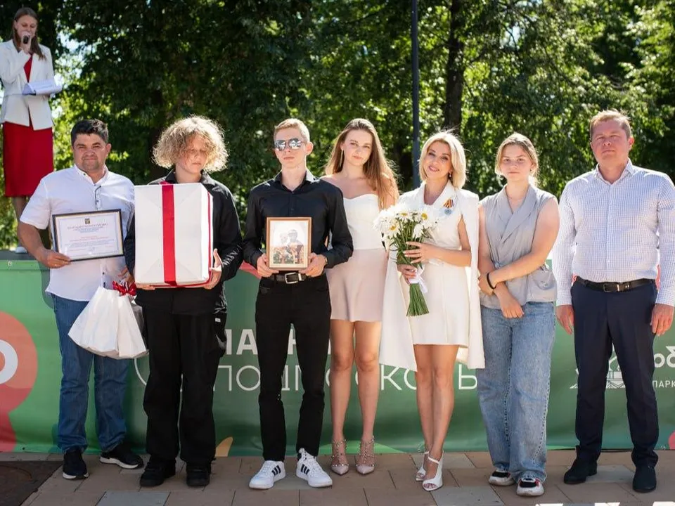 Фото: администрация городского округа Люберцы