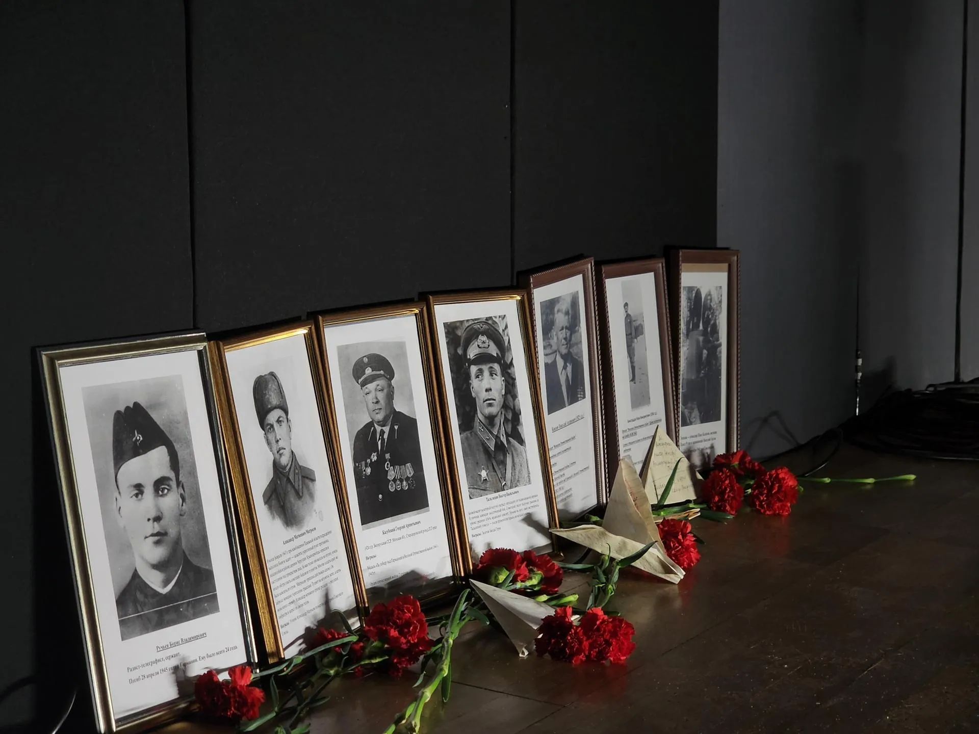 Фотографии фронтовиков. Фото: Мария Амелина