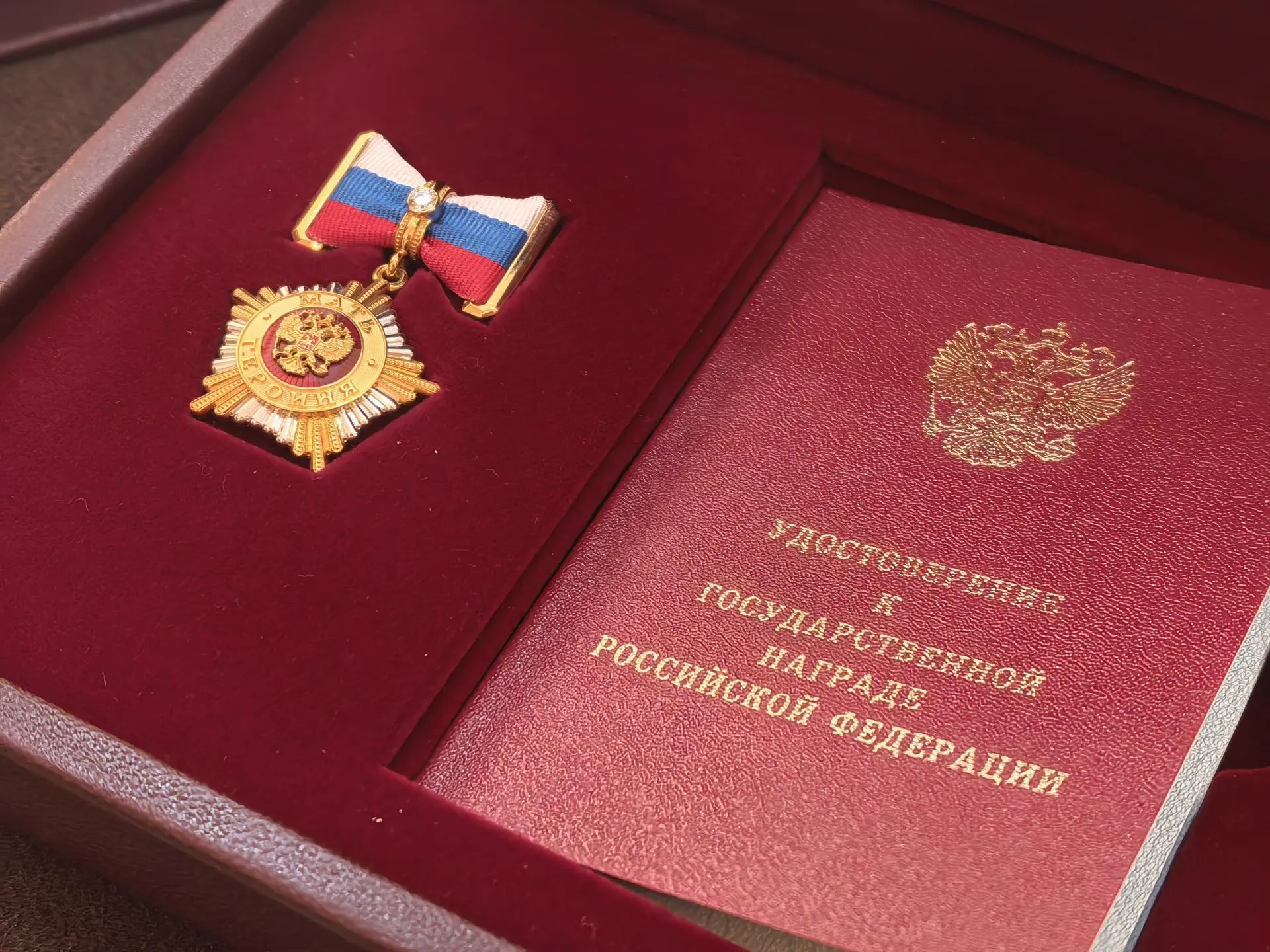 REGIONS/Ирина Матвеева