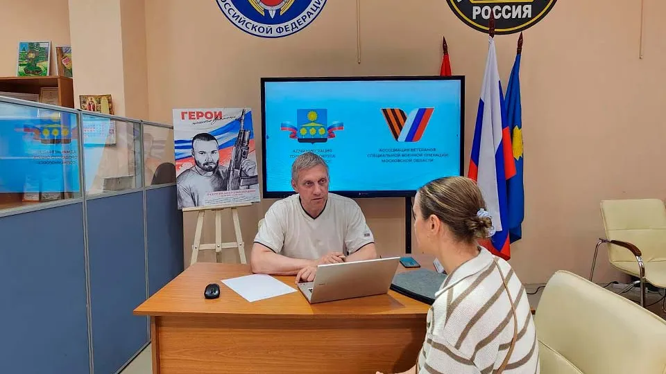 Фото: Валентина Максимова