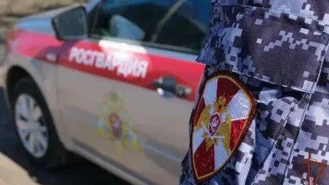 Фото: ГУ Росгвардии по Московской области