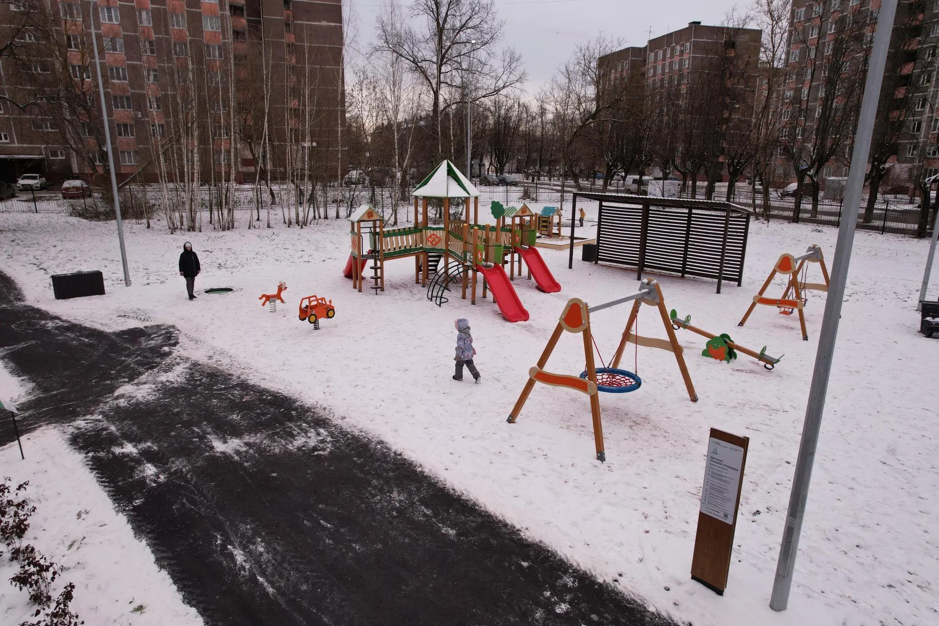 Фото: Ксения Борцова