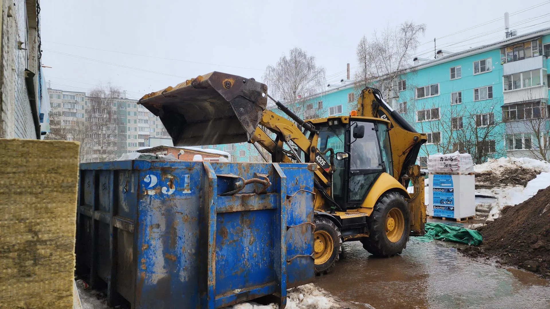 REGIONS/Евгений Рой