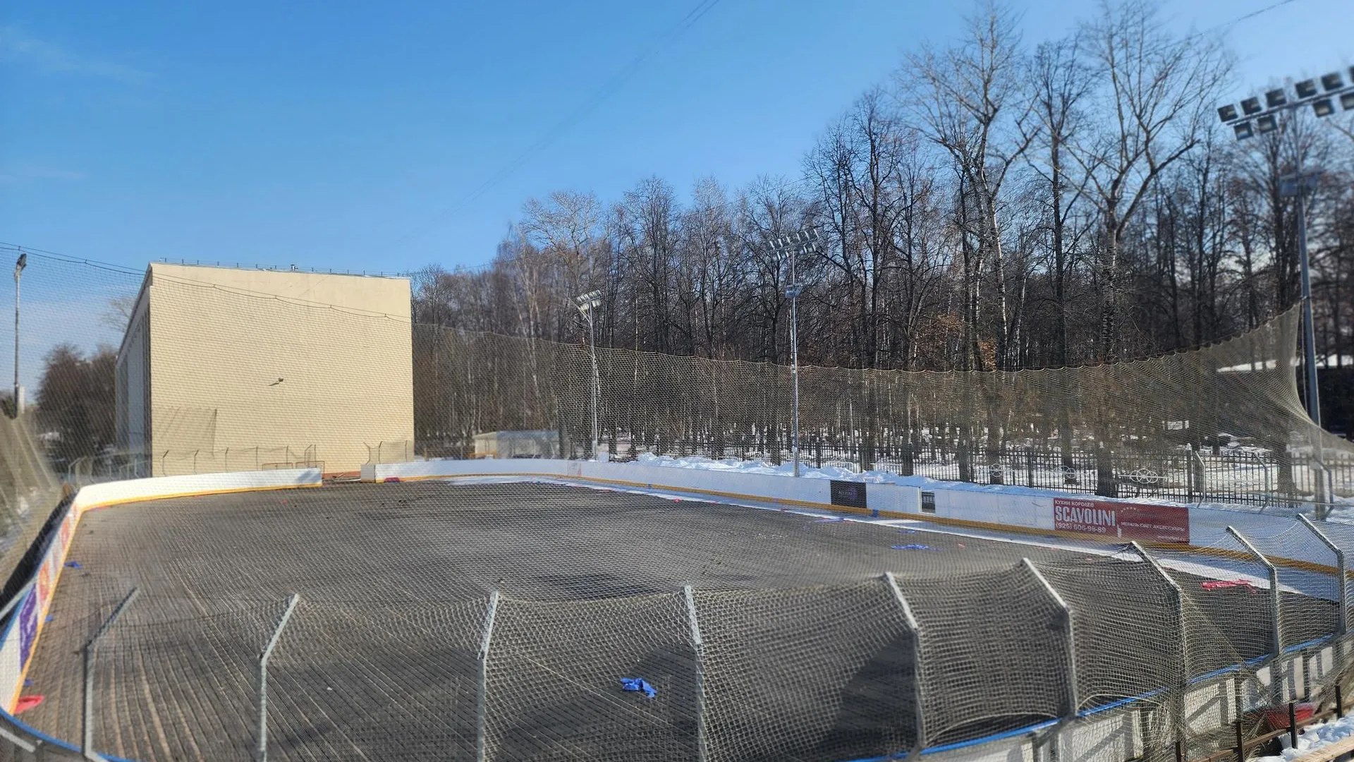 МедиаБанк Подмосковья/Роман Савельев