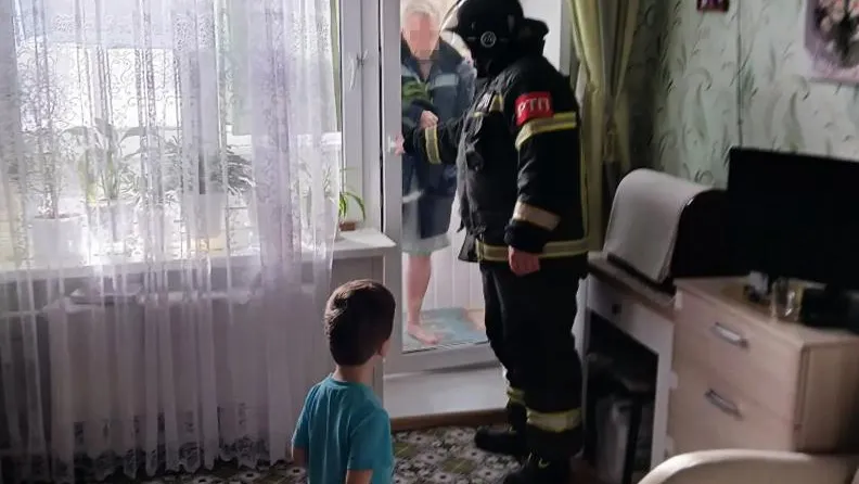 ГКУ МО «Мособлпожспас»