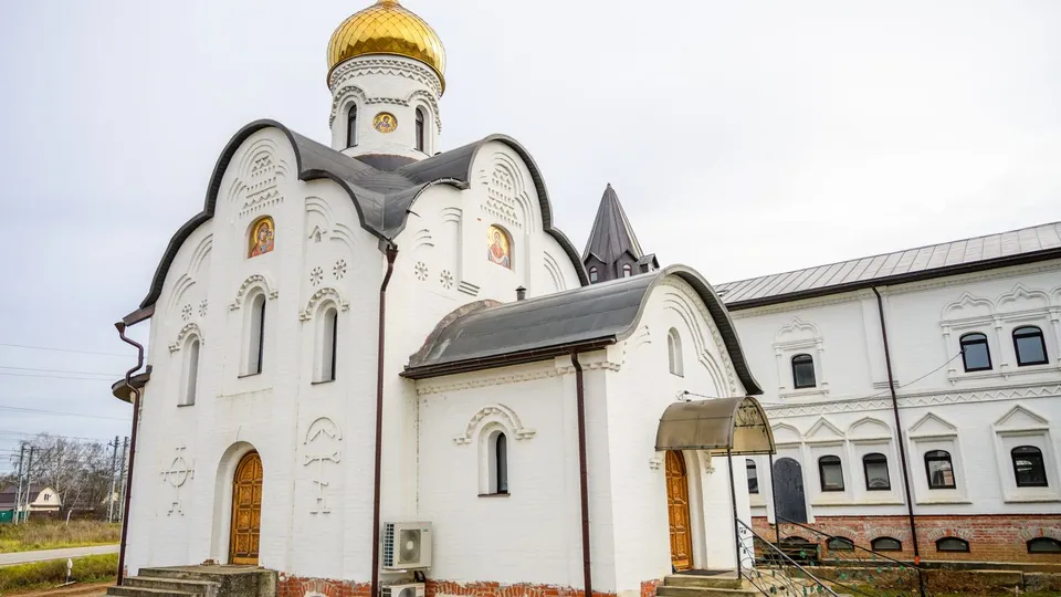 Фото: медиасток.рф