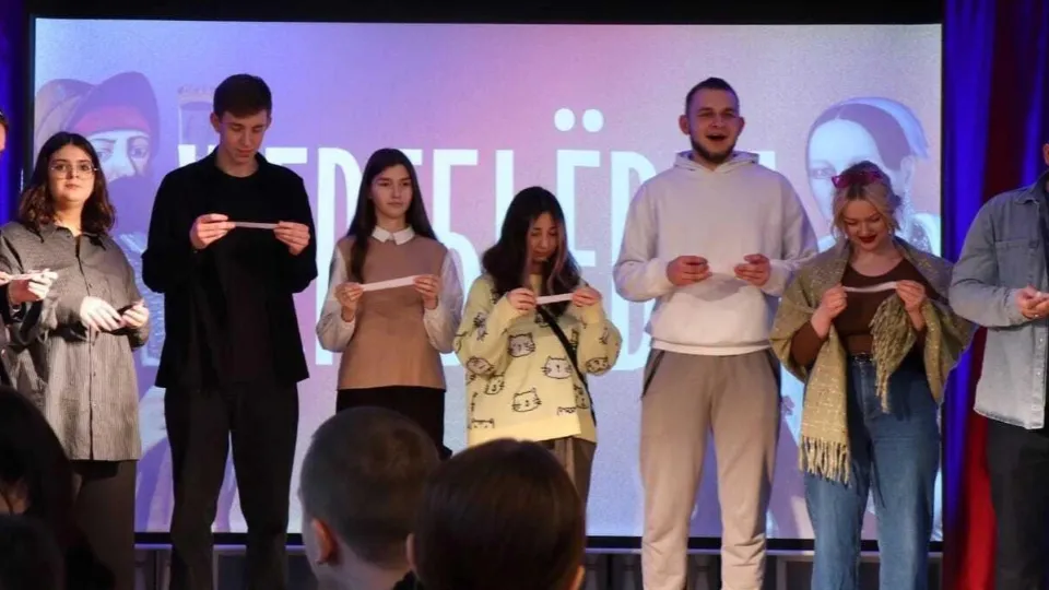 Фото: Министерство образования Московской области