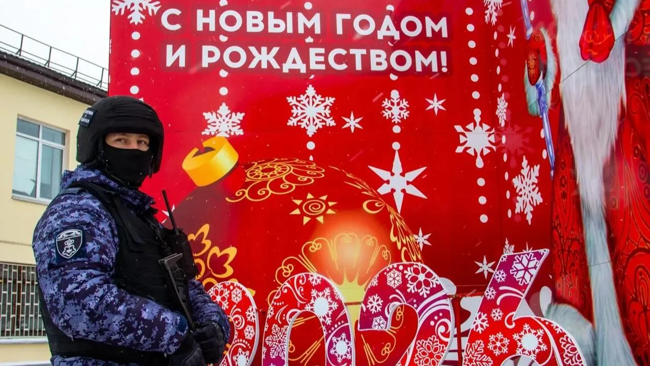 Около 1 тыс. росгвардейцев обеспечивали безопасность в период празднования Нового года в Подмосковье