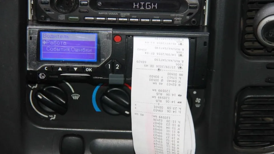 Фото: t.me/gibdd50mo