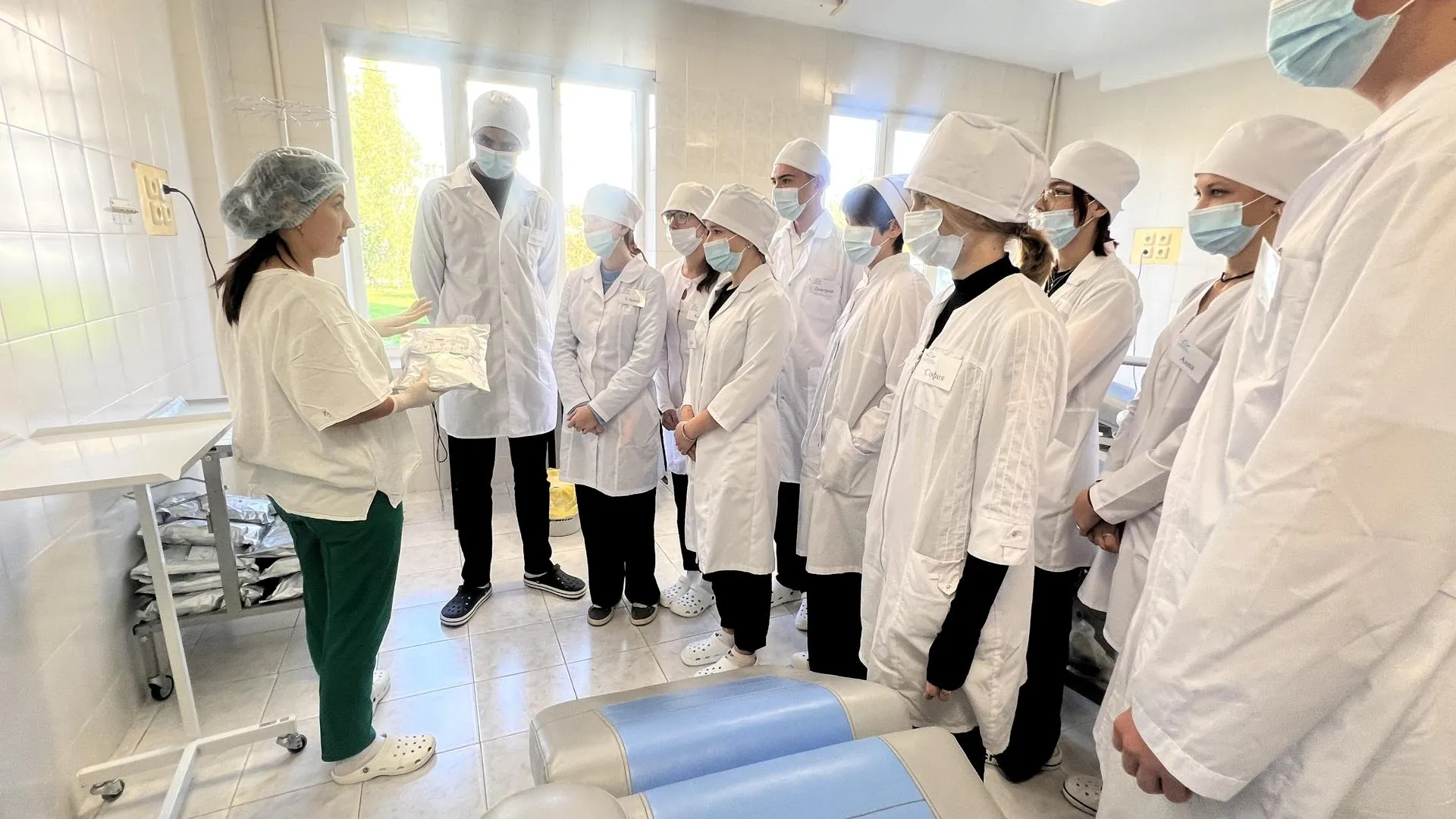 Министерство образования МО