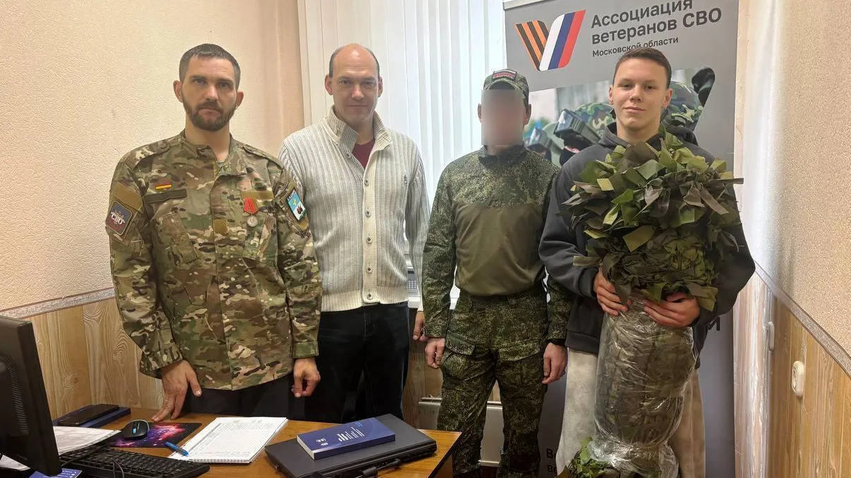 Фото: t.me/bfpoise