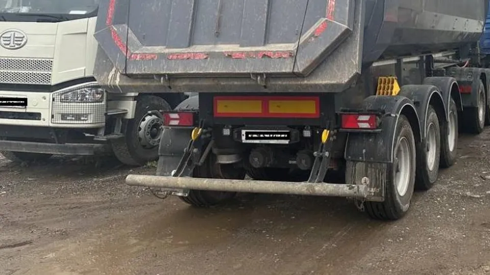 Фото: Минэкологии МО