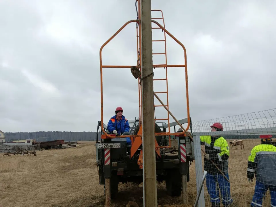 Фото: Мособлэнерго