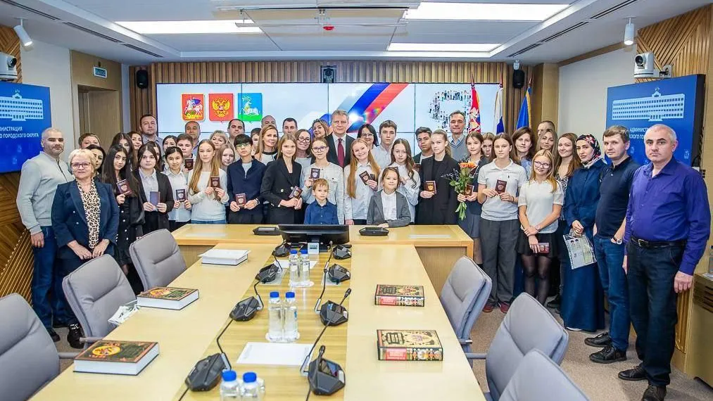 Пресс-служба администрации Одинцовского г. о.