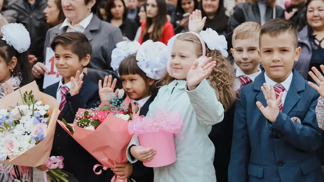 МИСК Московской области