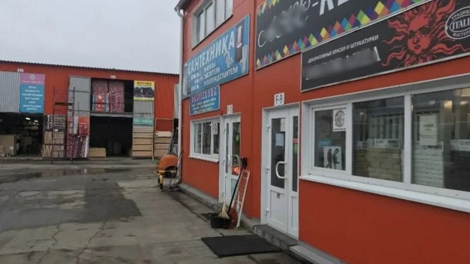 Фото: пресс-служба администрации г.о. Серпухов