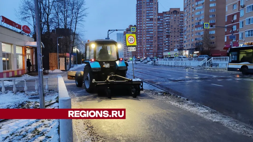Фото: REGIONS/Юлия Павлова