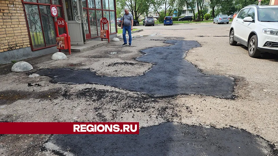 Фото: Александр Степушкин