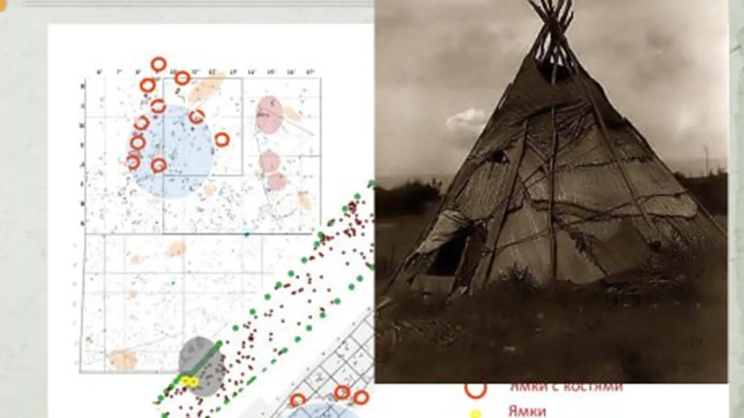 Фото: Коломенско-Зарайский государственный музей-заповедник