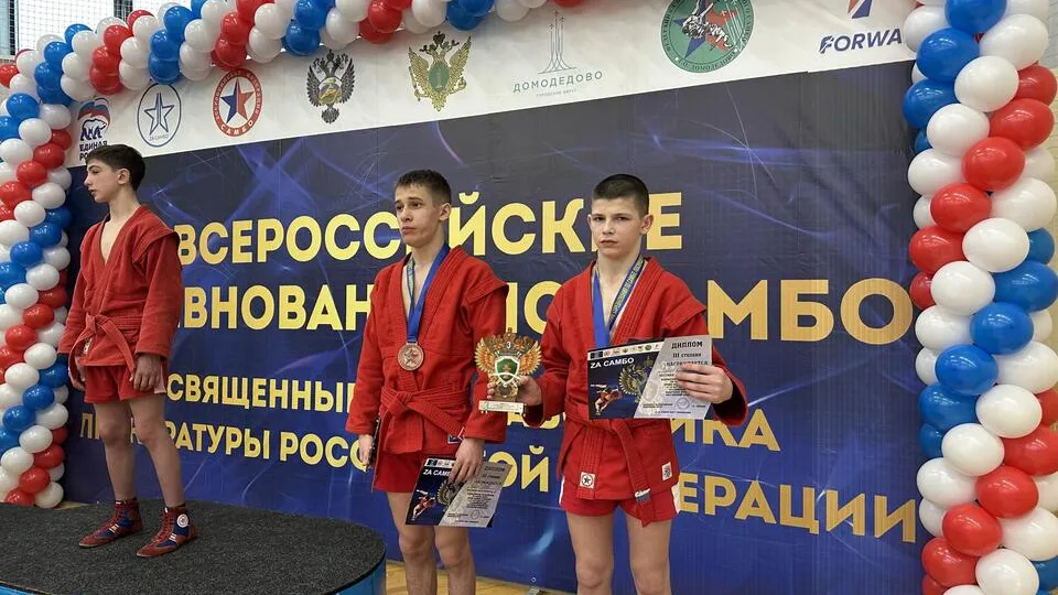 Фото: Эдуард Стратонов