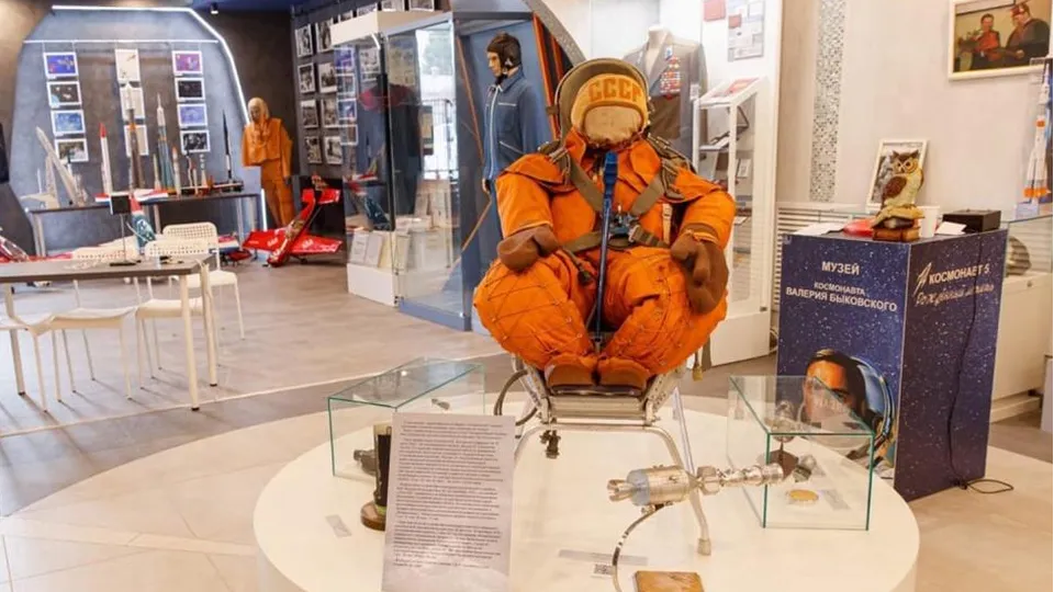 Фото: администрация Павлово-Посадского г.о.