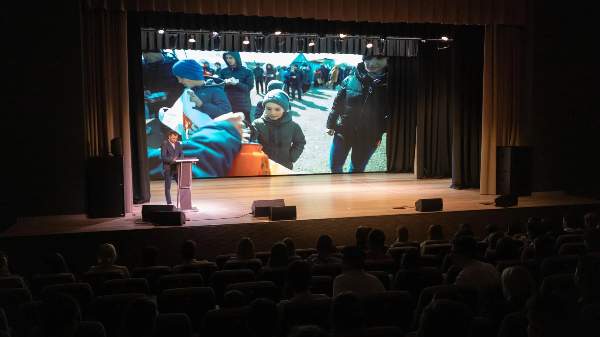 Министерство информационных и социальных коммуникаций Московской области