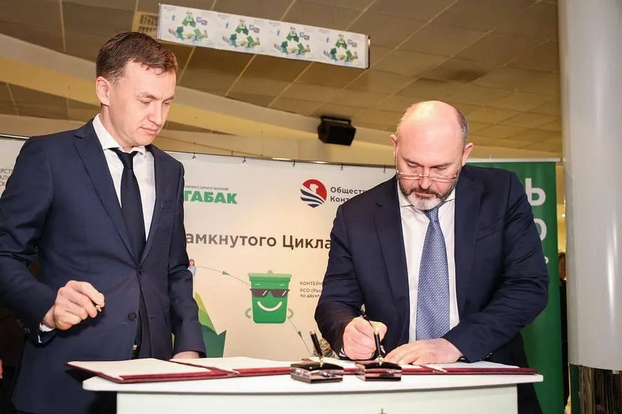 Источник: пресс-служба администрации Одинцовского округа