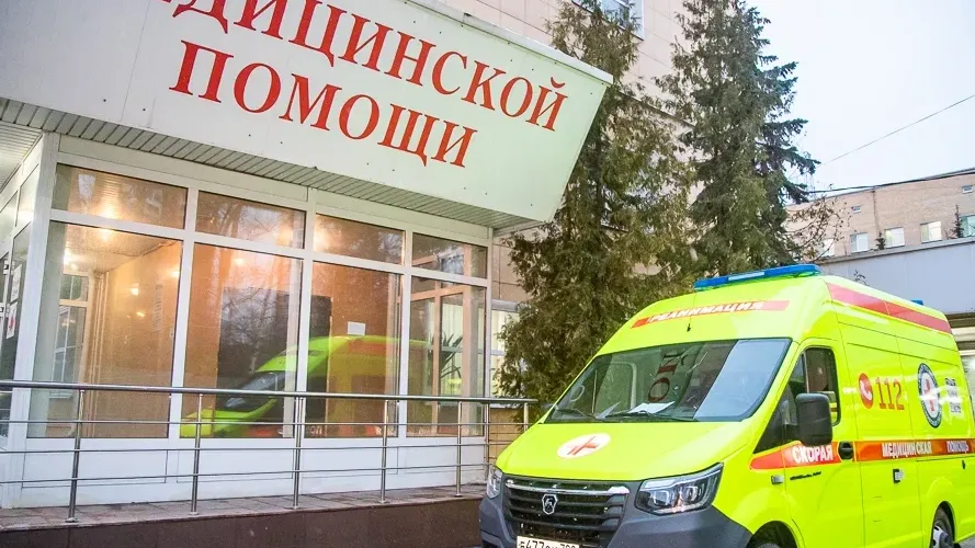 Фото: пресс-служба губернатора и правительства Московской области