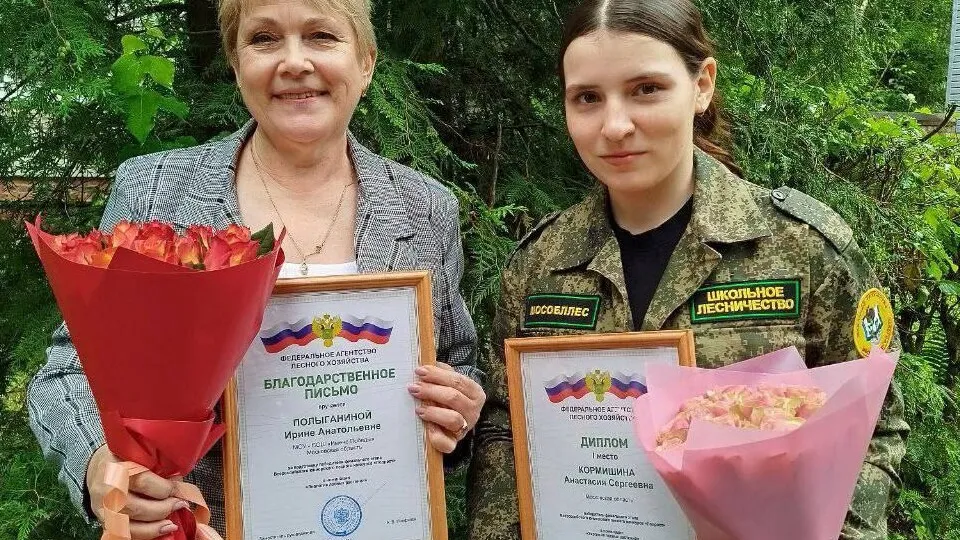 Фото: пресс-служба администрации г.о. Клин